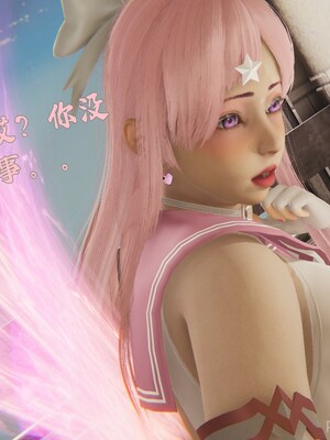 【Rhaast】魔法少女 Oasis 00-08_01916