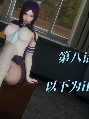 【Rhaast】魔法少女 Oasis 00-08_01926