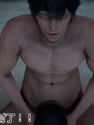 妈妈和女友互换身体后_0056