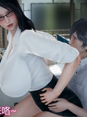 妈妈和女友互换身体后_0151