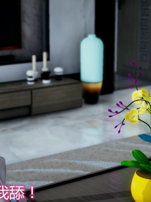 妈妈和女友互换身体后_0225