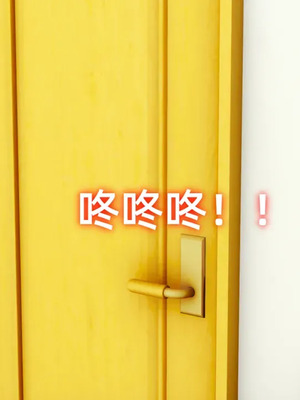 【Ali】催眠我的美女教师03_00072