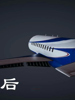 【EOTO】淫欲航班_00363