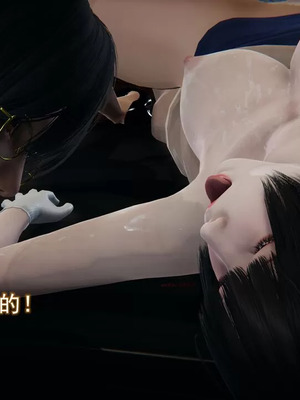 【EOTO】淫欲航班_00360