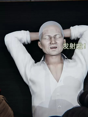 【EOTO】淫欲航班_00355