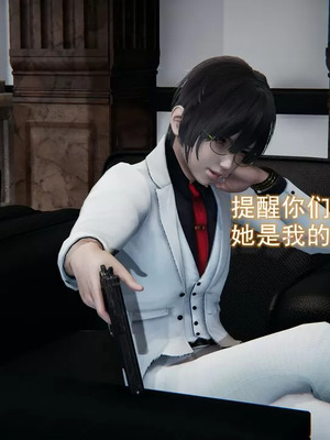 【EOTO】淫欲航班_00331