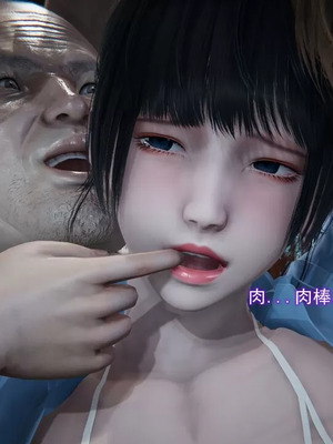 【EOTO】淫欲航班_00326