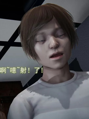 【EOTO】淫欲航班_00320