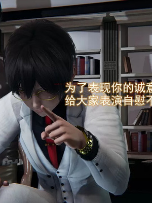 【EOTO】淫欲航班_00315