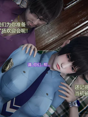 【EOTO】淫欲航班_00312