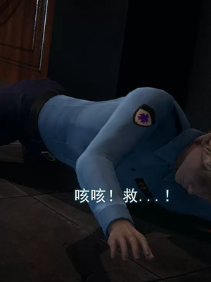 【EOTO】淫欲航班_00302