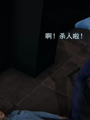 【EOTO】淫欲航班_00300