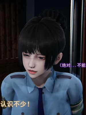 【EOTO】淫欲航班_00292