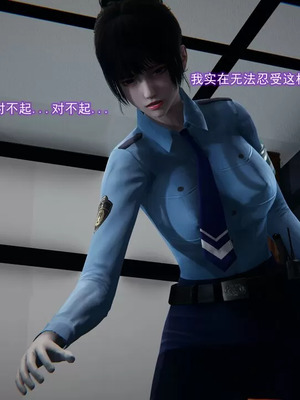 【EOTO】淫欲航班_00294