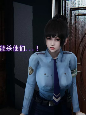 【EOTO】淫欲航班_00290