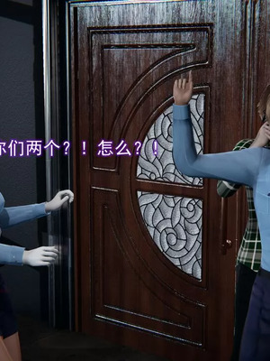 【EOTO】淫欲航班_00284