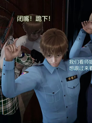 【EOTO】淫欲航班_00285