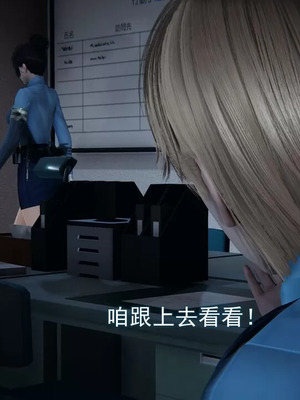 【EOTO】淫欲航班_00266