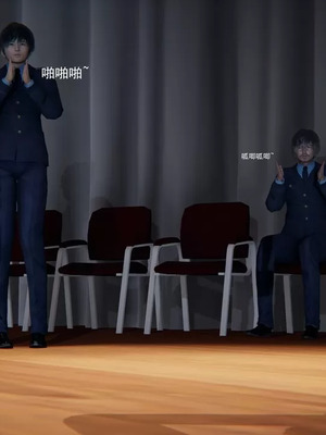 【EOTO】淫欲航班_00256