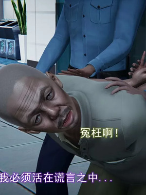 【EOTO】淫欲航班_00251