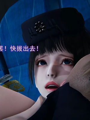 【EOTO】淫欲航班_00196