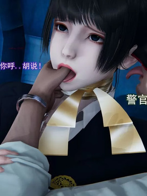 【EOTO】淫欲航班_00187