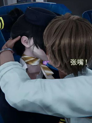 【EOTO】淫欲航班_00184