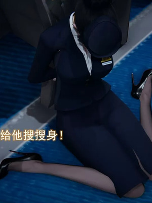 【EOTO】淫欲航班_00149