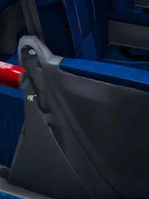 【EOTO】淫欲航班_00135