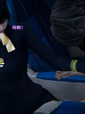 【EOTO】淫欲航班_00122