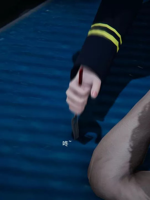 【EOTO】淫欲航班_00110