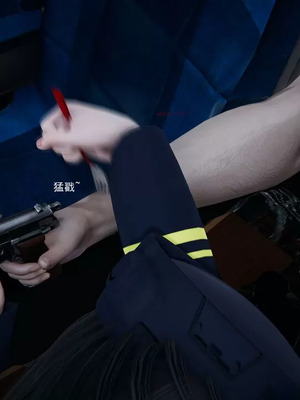 【EOTO】淫欲航班_00101