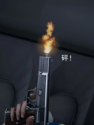 【EOTO】淫欲航班_00088