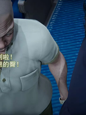 【EOTO】淫欲航班_00076