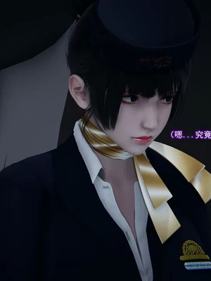 【EOTO】淫欲航班_00069