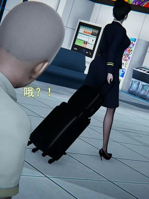 【EOTO】淫欲航班_00064