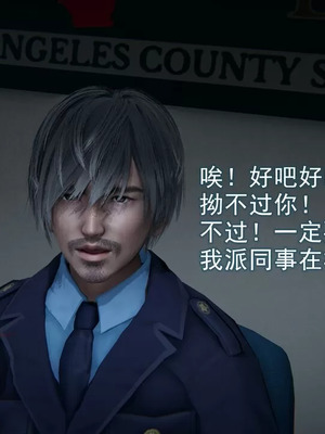 【EOTO】淫欲航班_00057