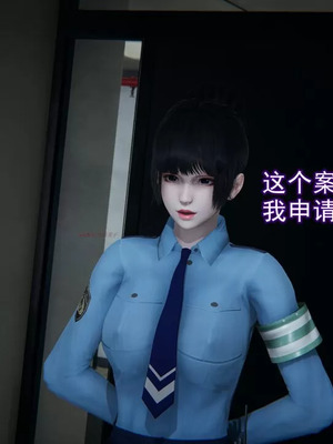 【EOTO】淫欲航班_00054