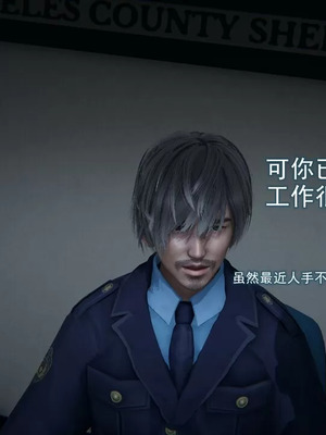 【EOTO】淫欲航班_00055