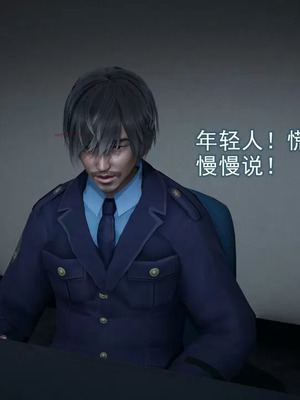 【EOTO】淫欲航班_00048