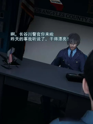 【EOTO】淫欲航班_00044