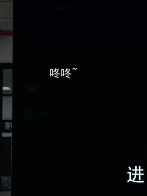 【EOTO】淫欲航班_00046