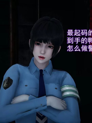 【EOTO】淫欲航班_00035