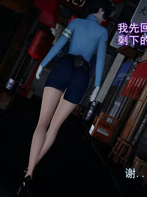 【EOTO】淫欲航班_00036