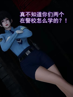 【EOTO】淫欲航班_00034