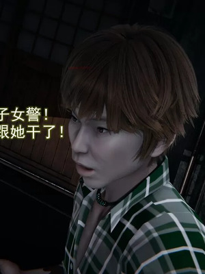 【EOTO】淫欲航班_00021