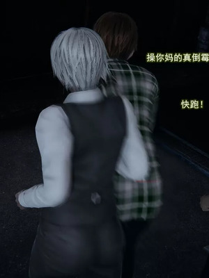 【EOTO】淫欲航班_00011