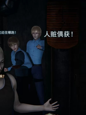 【EOTO】淫欲航班_00008