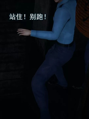 【EOTO】淫欲航班_00010