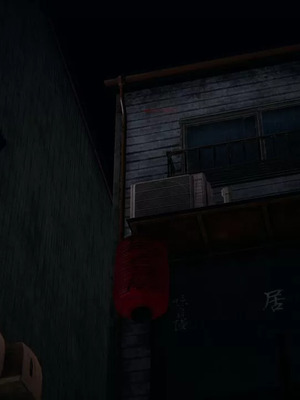 【EOTO】淫欲航班_00003